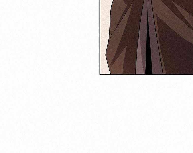 Thực Thư Pháp Sư Chapter 44 - 183