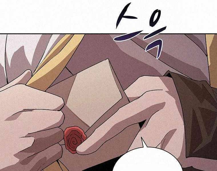 Thực Thư Pháp Sư Chapter 44 - 184