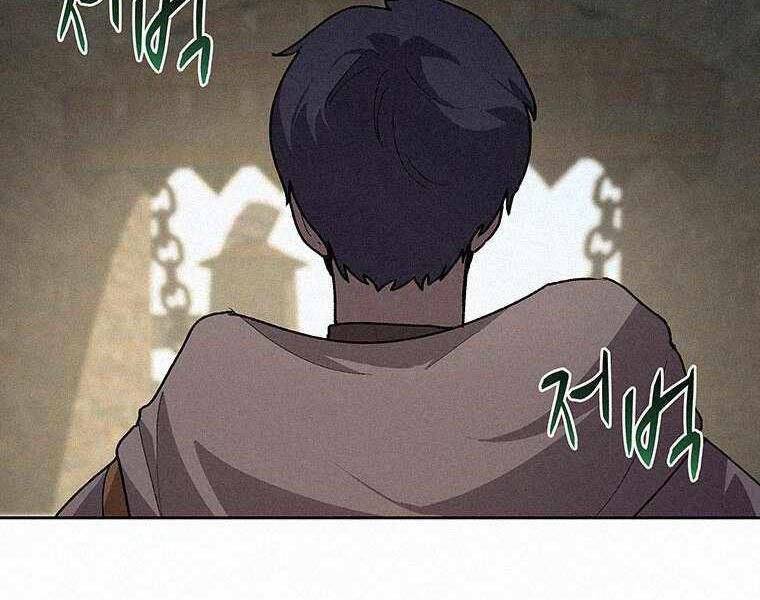 Thực Thư Pháp Sư Chapter 44 - 190