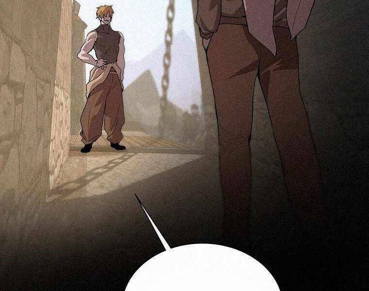 Thực Thư Pháp Sư Chapter 44 - 209