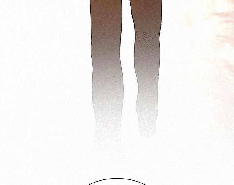 Thực Thư Pháp Sư Chapter 44 - 225