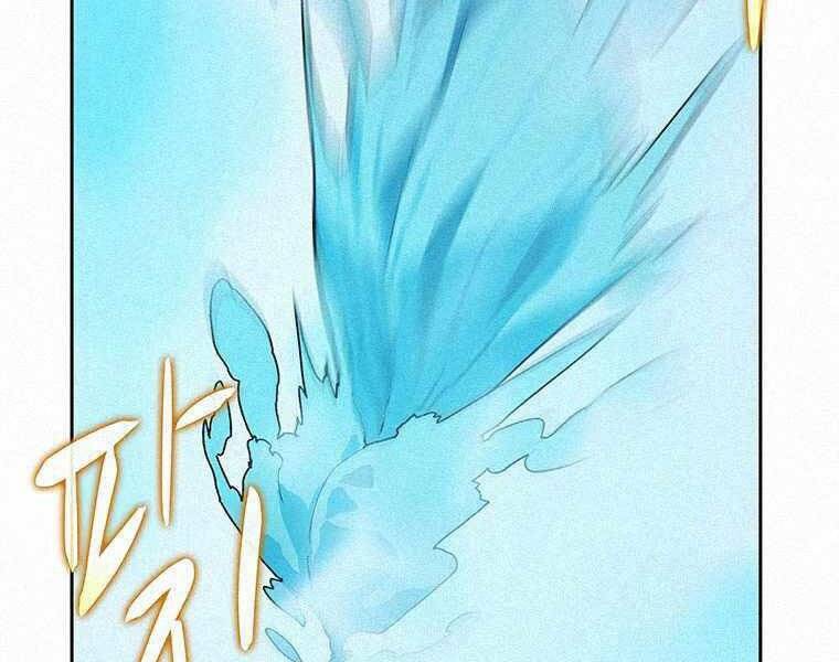 Thực Thư Pháp Sư Chapter 44 - 67