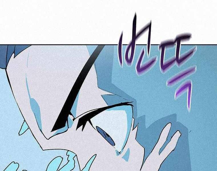 Thực Thư Pháp Sư Chapter 44 - 69