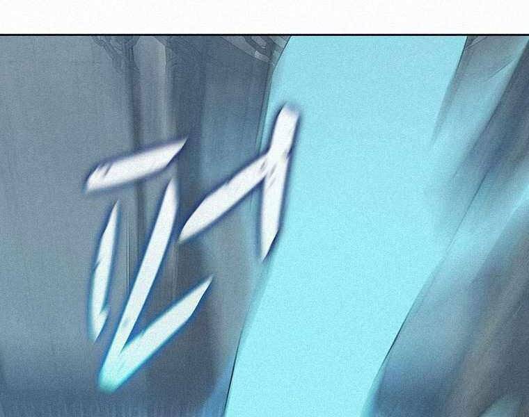 Thực Thư Pháp Sư Chapter 44 - 71