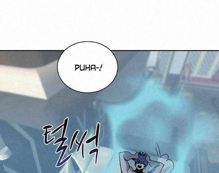 Thực Thư Pháp Sư Chapter 44 - 74