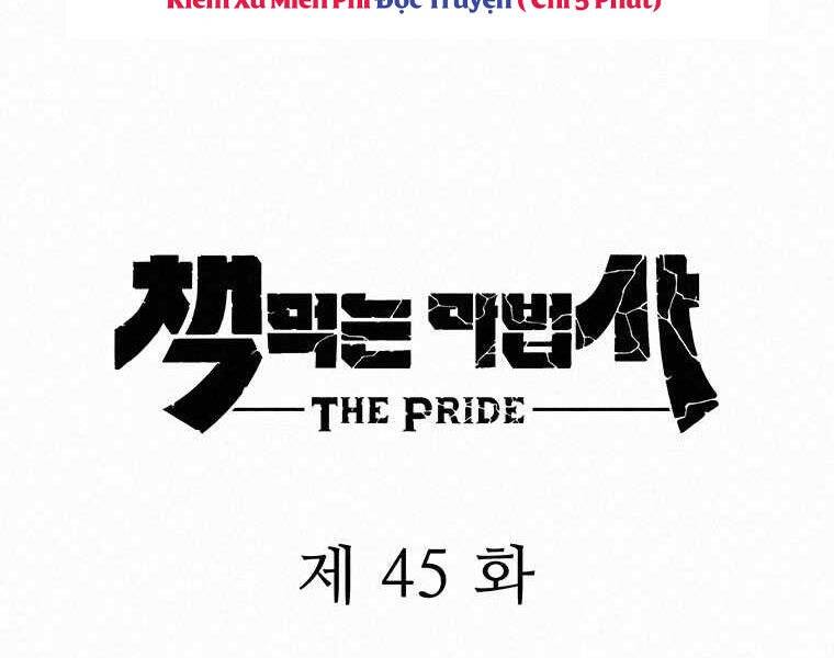 Thực Thư Pháp Sư Chapter 45 - 122