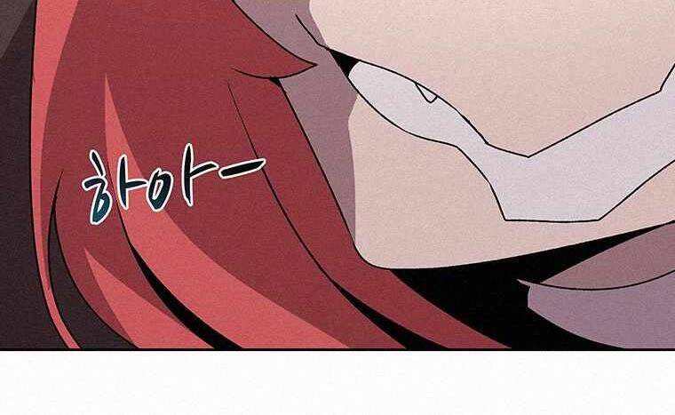 Thực Thư Pháp Sư Chapter 45 - 144