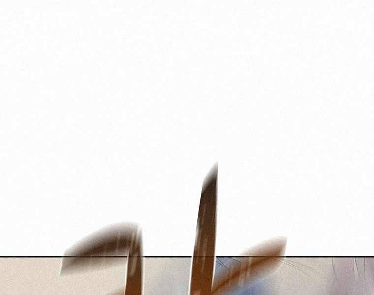 Thực Thư Pháp Sư Chapter 45 - 145