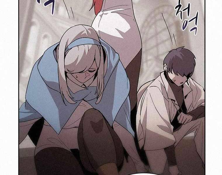 Thực Thư Pháp Sư Chapter 45 - 167