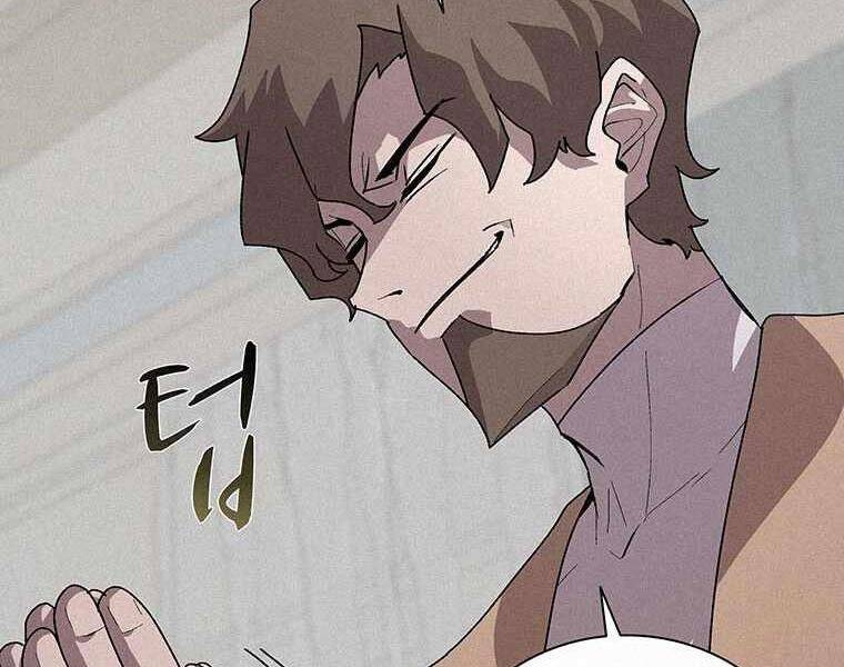 Thực Thư Pháp Sư Chapter 45 - 178