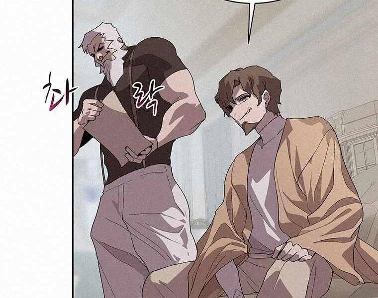 Thực Thư Pháp Sư Chapter 45 - 184