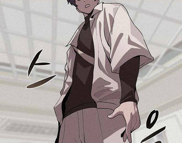 Thực Thư Pháp Sư Chapter 45 - 201