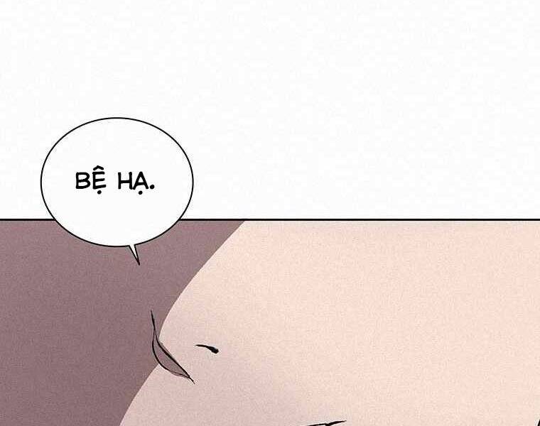 Thực Thư Pháp Sư Chapter 45 - 203