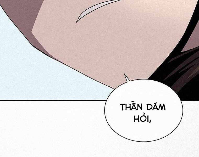 Thực Thư Pháp Sư Chapter 45 - 204