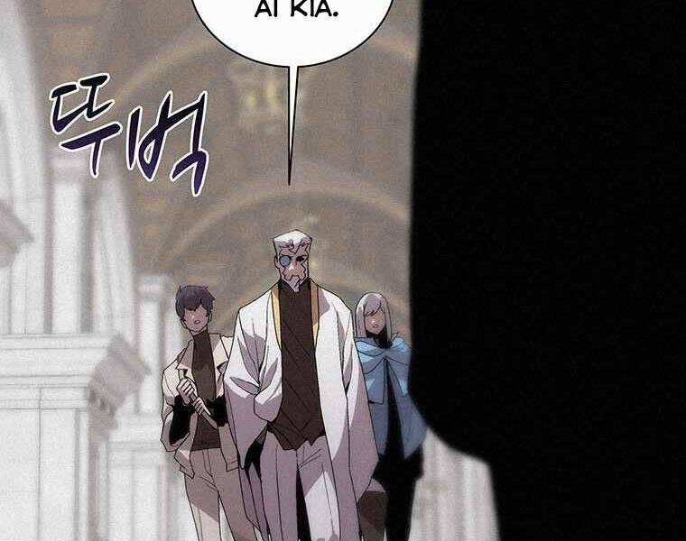 Thực Thư Pháp Sư Chapter 45 - 52