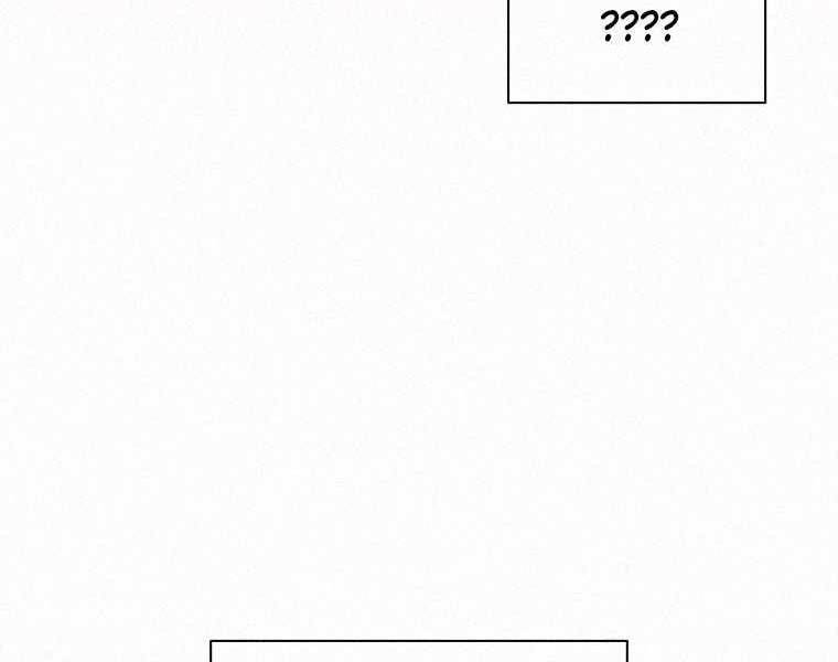 Thực Thư Pháp Sư Chapter 45 - 76