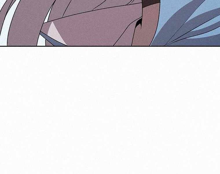 Thực Thư Pháp Sư Chapter 45 - 78