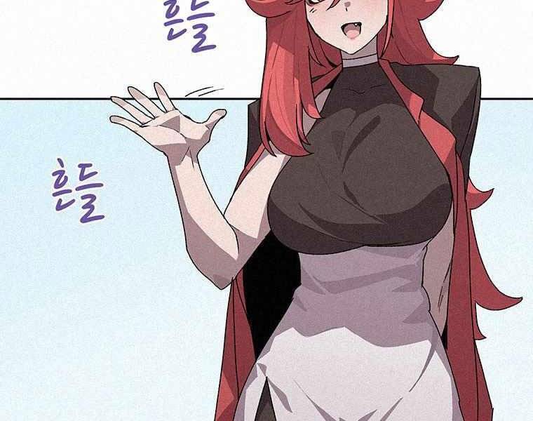 Thực Thư Pháp Sư Chapter 45 - 85