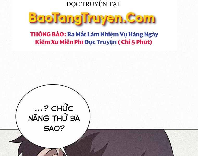 Thực Thư Pháp Sư Chapter 46 - 126