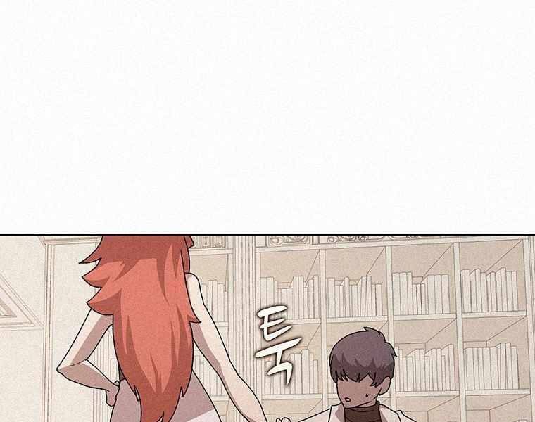 Thực Thư Pháp Sư Chapter 46 - 137