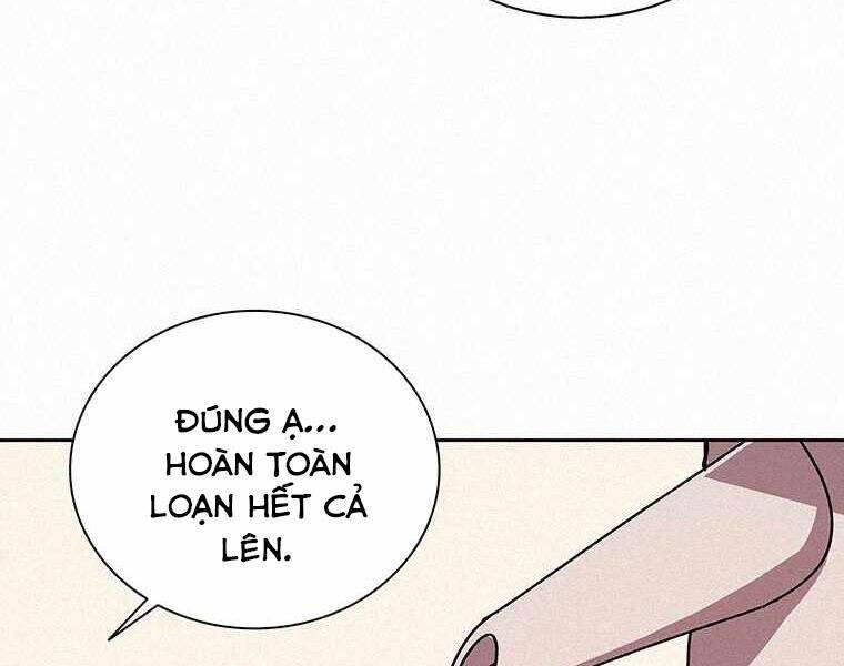 Thực Thư Pháp Sư Chapter 46 - 147