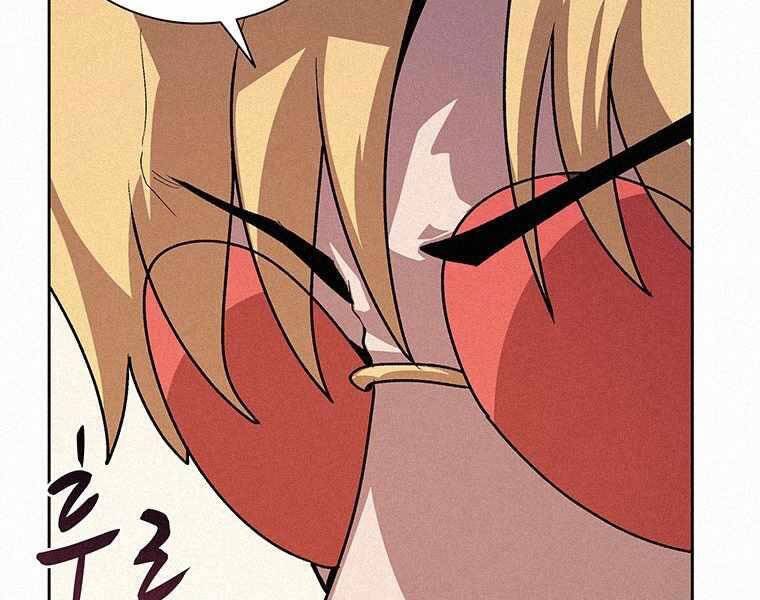 Thực Thư Pháp Sư Chapter 46 - 157