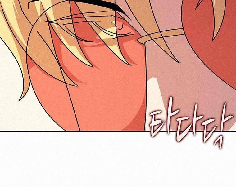 Thực Thư Pháp Sư Chapter 46 - 181