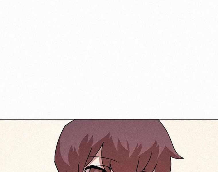 Thực Thư Pháp Sư Chapter 46 - 185