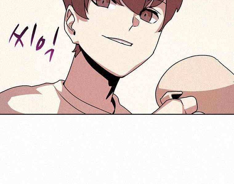 Thực Thư Pháp Sư Chapter 46 - 186