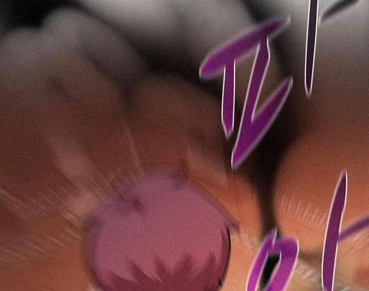 Thực Thư Pháp Sư Chapter 46 - 212