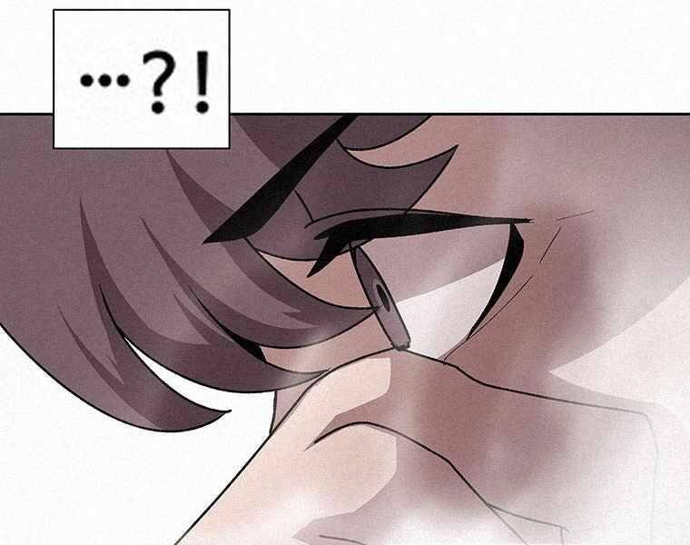 Thực Thư Pháp Sư Chapter 46 - 23