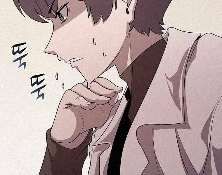 Thực Thư Pháp Sư Chapter 46 - 61