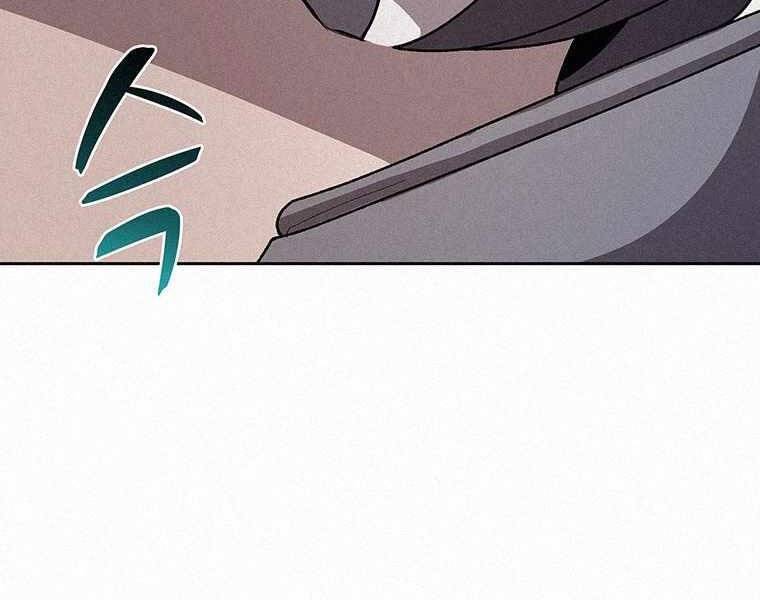 Thực Thư Pháp Sư Chapter 46 - 87