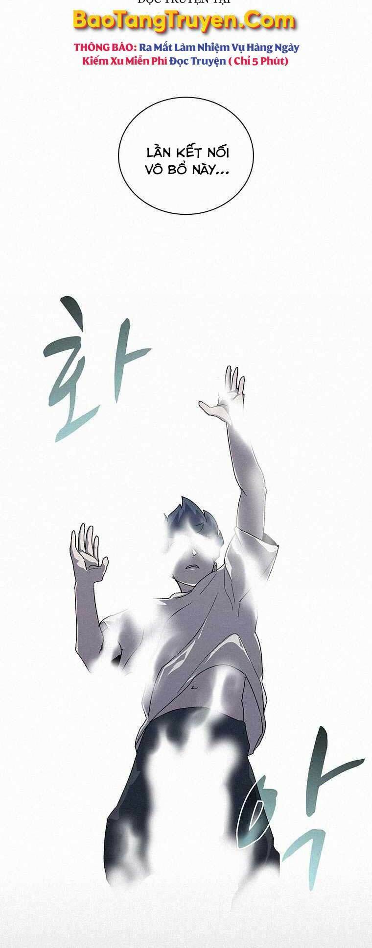 Thực Thư Pháp Sư Chapter 47 - 30