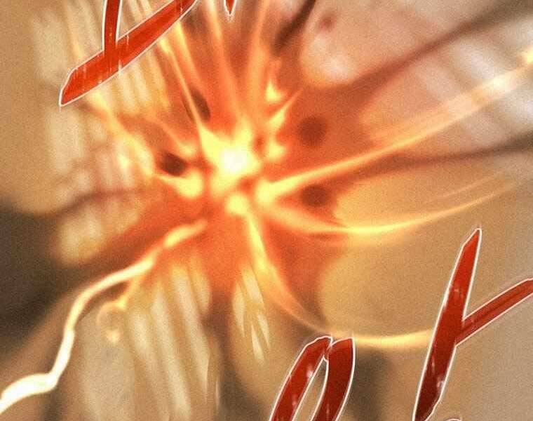 Thực Thư Pháp Sư Chapter 48 - 104