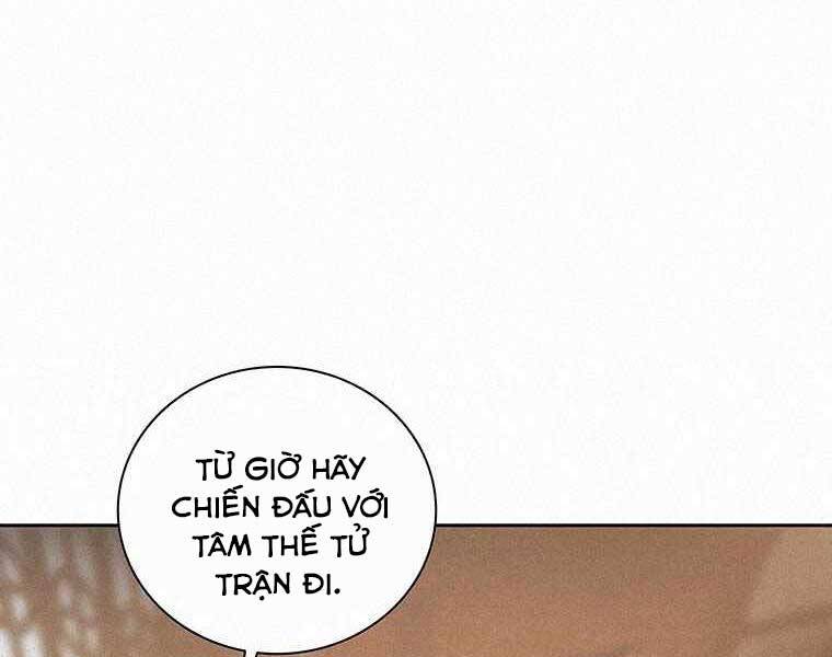 Thực Thư Pháp Sư Chapter 48 - 114