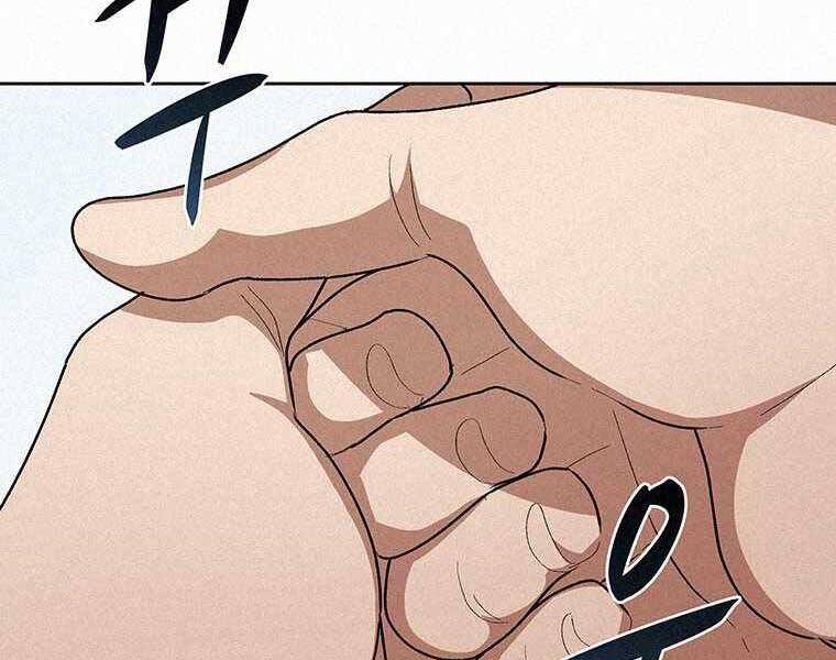 Thực Thư Pháp Sư Chapter 48 - 123