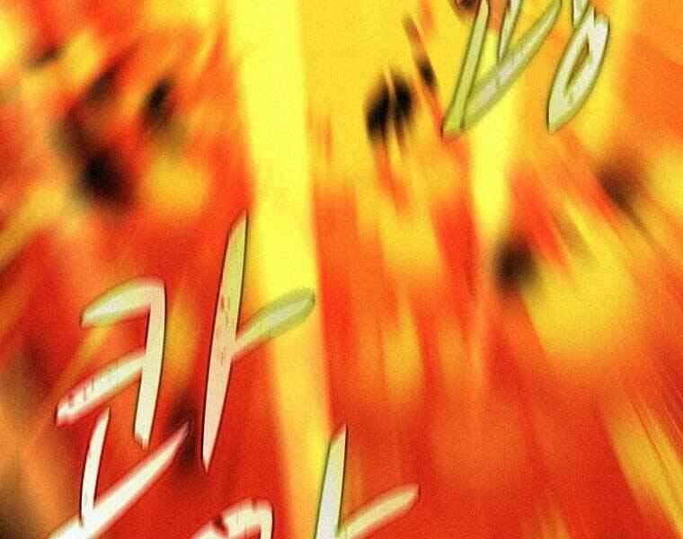 Thực Thư Pháp Sư Chapter 48 - 138