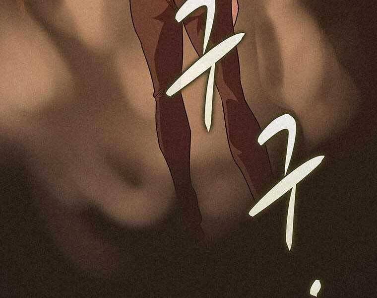 Thực Thư Pháp Sư Chapter 48 - 146