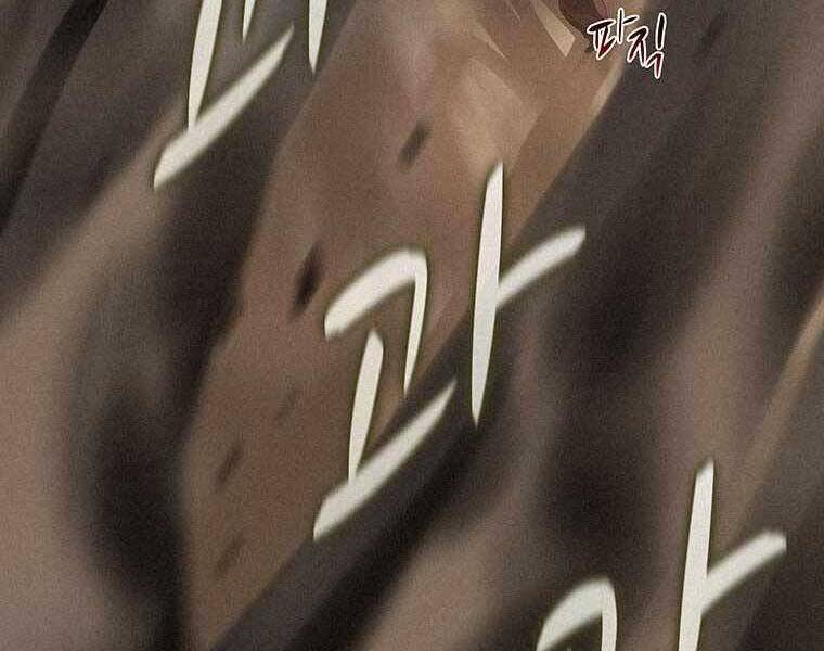 Thực Thư Pháp Sư Chapter 48 - 150