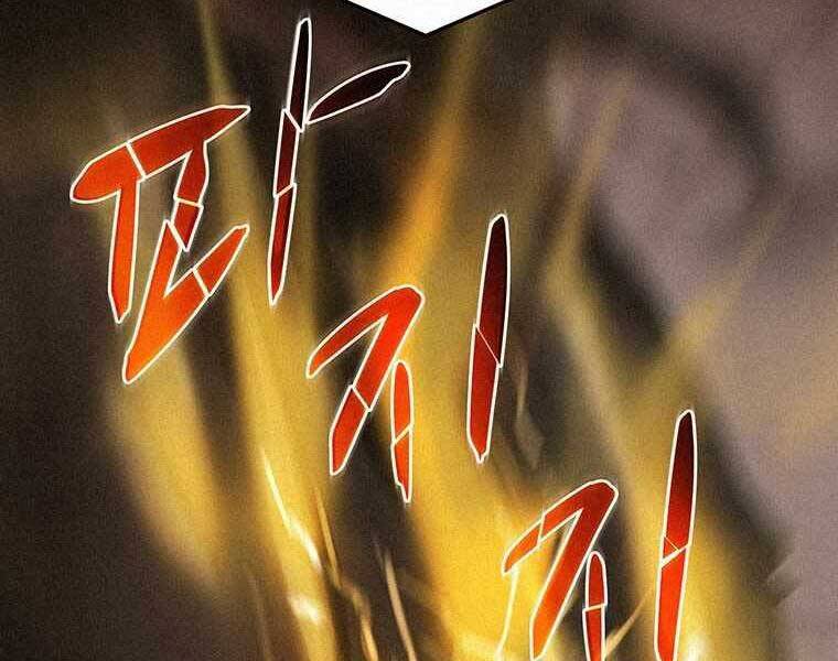 Thực Thư Pháp Sư Chapter 48 - 153
