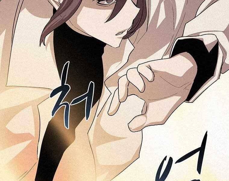 Thực Thư Pháp Sư Chapter 48 - 38