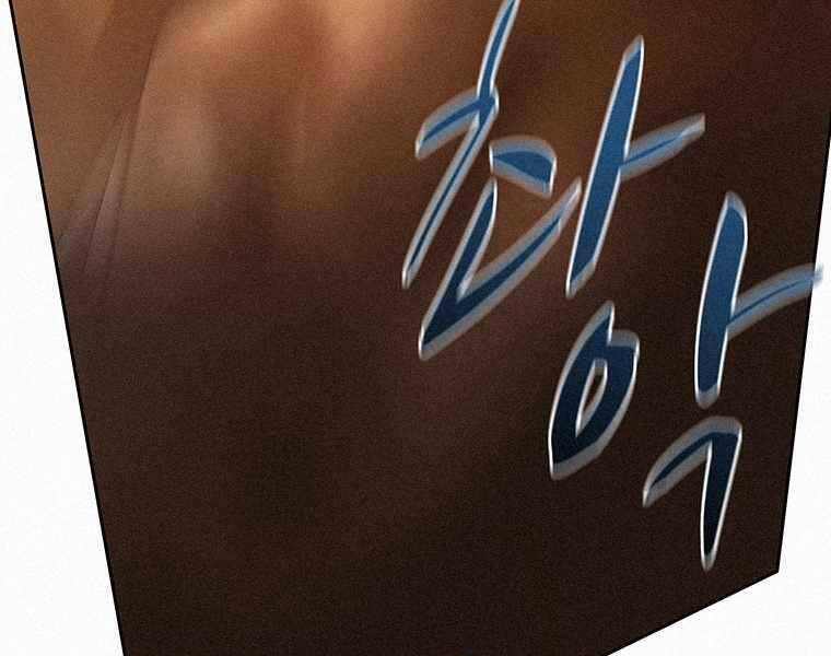 Thực Thư Pháp Sư Chapter 48 - 88