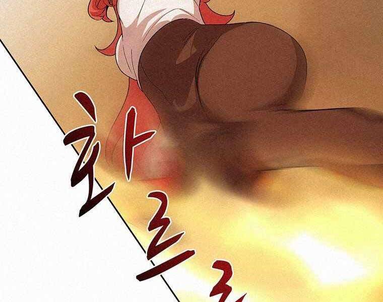 Thực Thư Pháp Sư Chapter 48 - 94