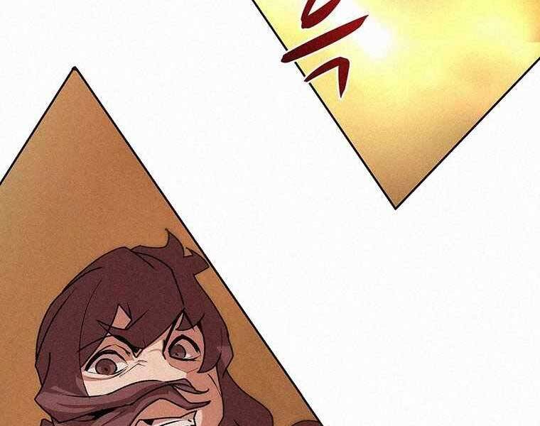 Thực Thư Pháp Sư Chapter 48 - 95