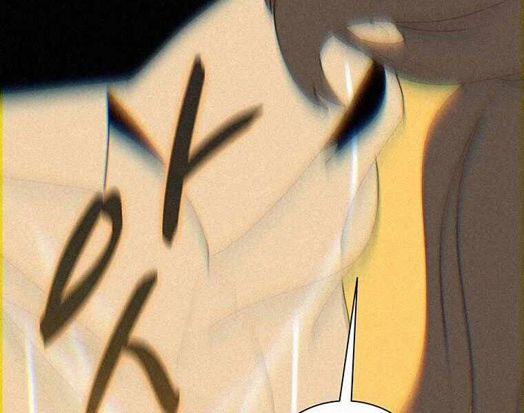 Thực Thư Pháp Sư Chapter 49 - 102