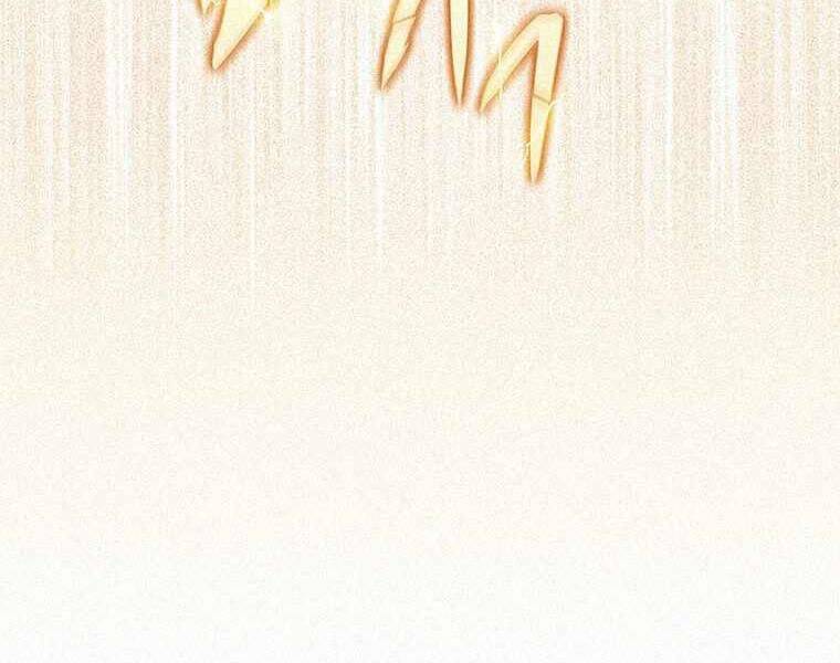 Thực Thư Pháp Sư Chapter 49 - 105