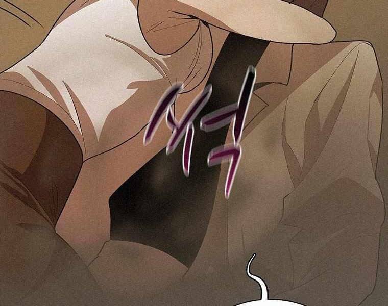 Thực Thư Pháp Sư Chapter 49 - 119