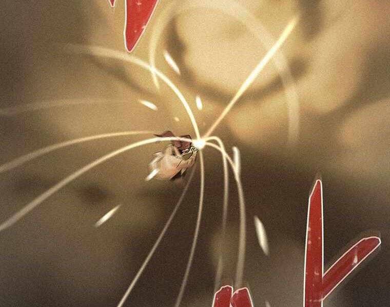 Thực Thư Pháp Sư Chapter 49 - 18