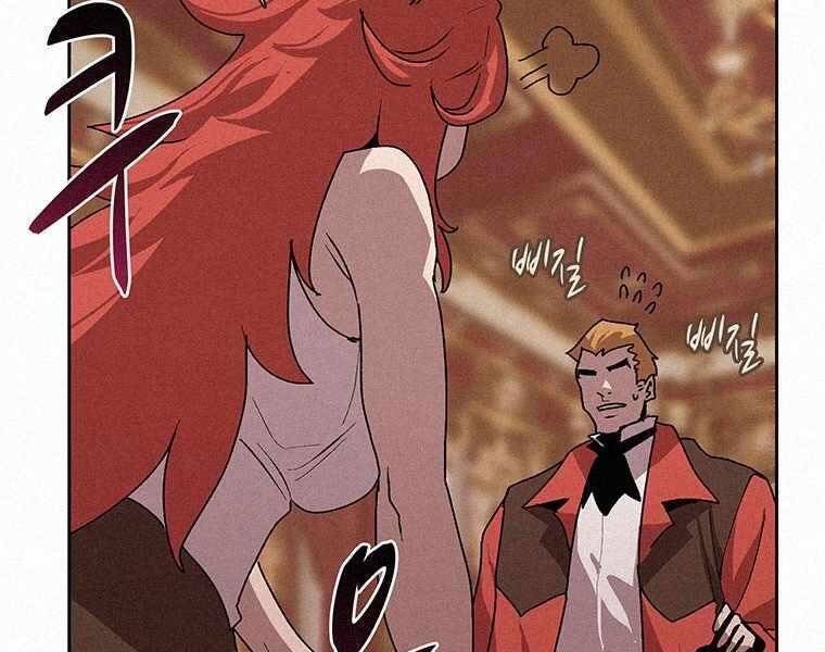 Thực Thư Pháp Sư Chapter 49 - 188